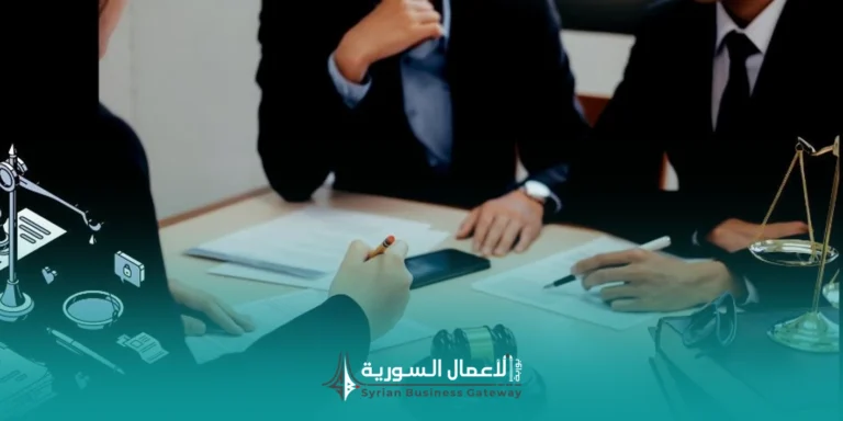 ما الفرق بين الخبير القانوني والمحامي ومستشار الامتثال؟
