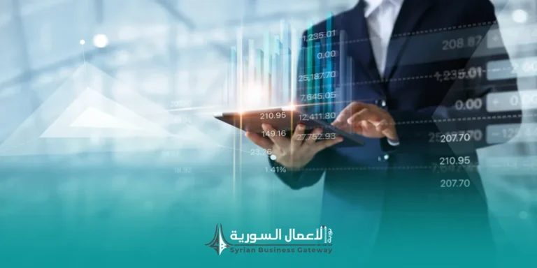 متى تحتاج الشركة إلى خبير مالي؟