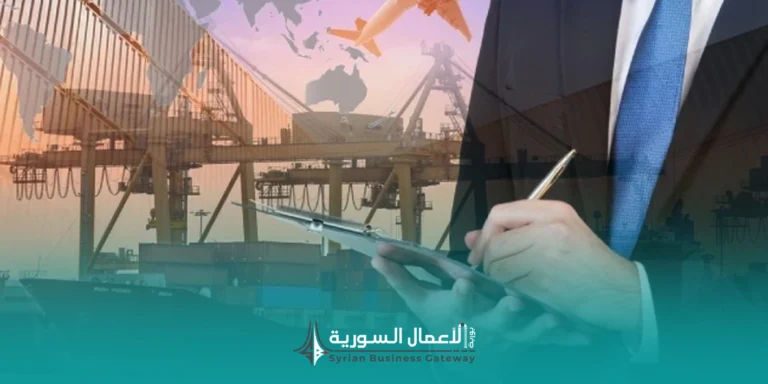 متى تحتاج الشركة إلى خبير تصدير؟