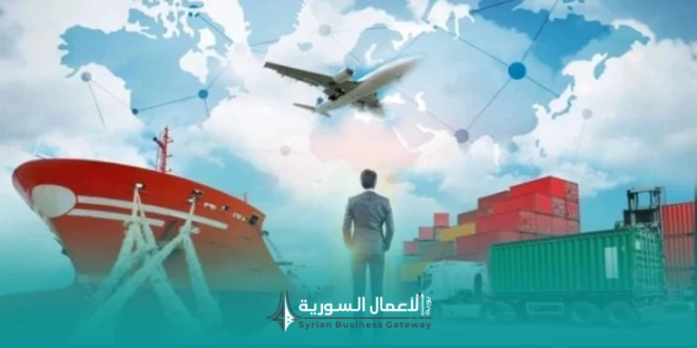 ما الفرق بين خبير التصدير وشركة الشحن ومقدم الخدمة اللوجستية؟
