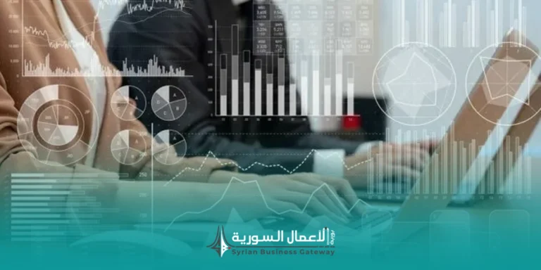 ما الفرق بين خبير الاستثمار والمستثمر والمستشار الاستثماري؟