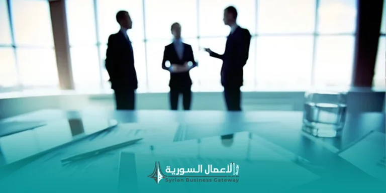 كيف يساعد خبير الاستثمار الشركات على قراءة الفرص والجاهزية قبل اتخاذ القرار؟