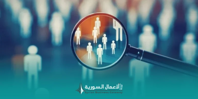 نموذج أولي لفهم العميل قبل بناء العرض أو الخدمة