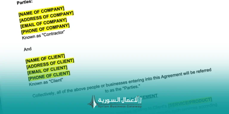 ما البنود التي يجب ألا تنسخها من دون فهم؟