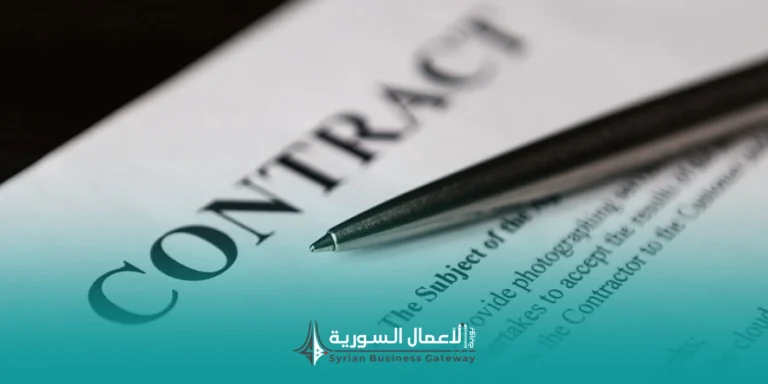 كيف تستخدم نموذج عقد دون الوقوع في تعميم خطر؟
