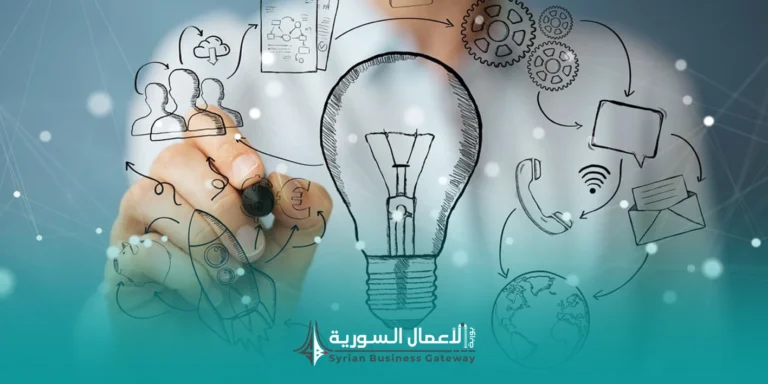 ما الذي يجعل فكرة المشروع واعدة فعلاً؟