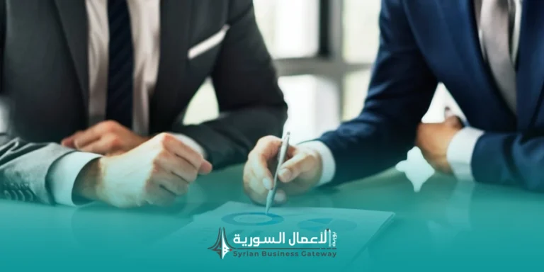 متى يحتاج رائد الأعمال إلى دليل توجيهي، ومتى يحتاج إلى تدريب أو استشارة بدلاً منه؟