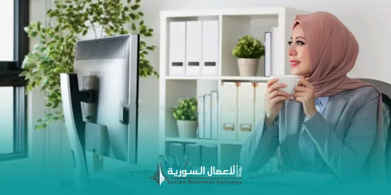 من الدخل المنزلي إلى المشروع المنظم: كيف تبدأ النساء في سوريا أنشطةً اقتصاديَّةً قابلةً للنمو؟