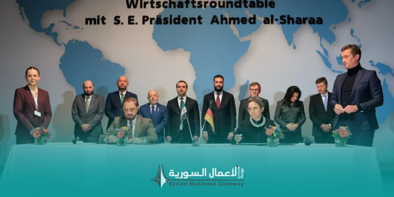 سوريا وألمانيا توقّعان اتفاقية تعاون في النقل الجوي خلال زيارة الشرع إلى برلين
