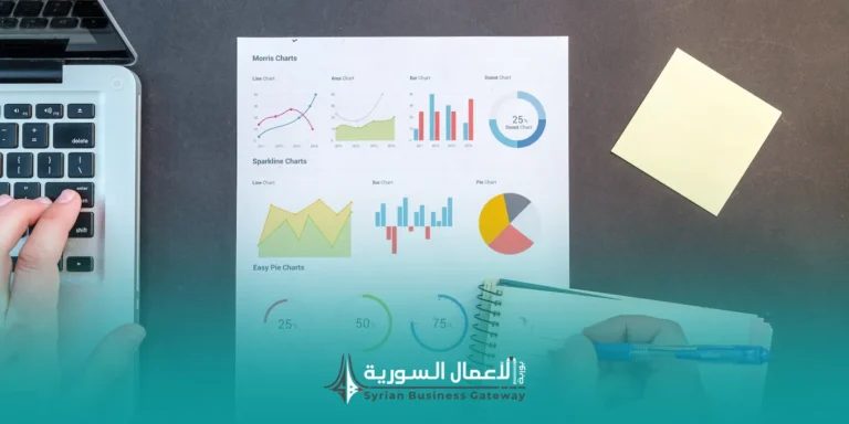 متى تكون الدراسة المبدئية كافية، ومتى يحتاج المشروع إلى دراسة تفصيلية؟