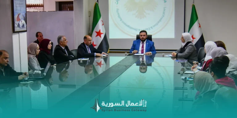 إطلاق السجل الوطني للتصدير الإلكتروني في سوريا: ماذا يغيّر فعليّاً للمصدّرين؟