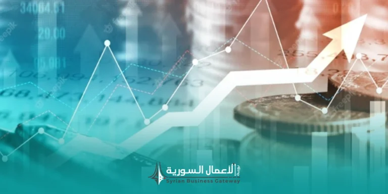 أثر تقلب الصرف على التسعير والاستيراد