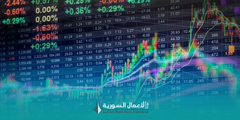 ملخص شهري لحركة سعر الصرف – يناير 2026