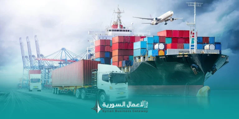 كيف نقرأ التجارة الخارجية السورية؟