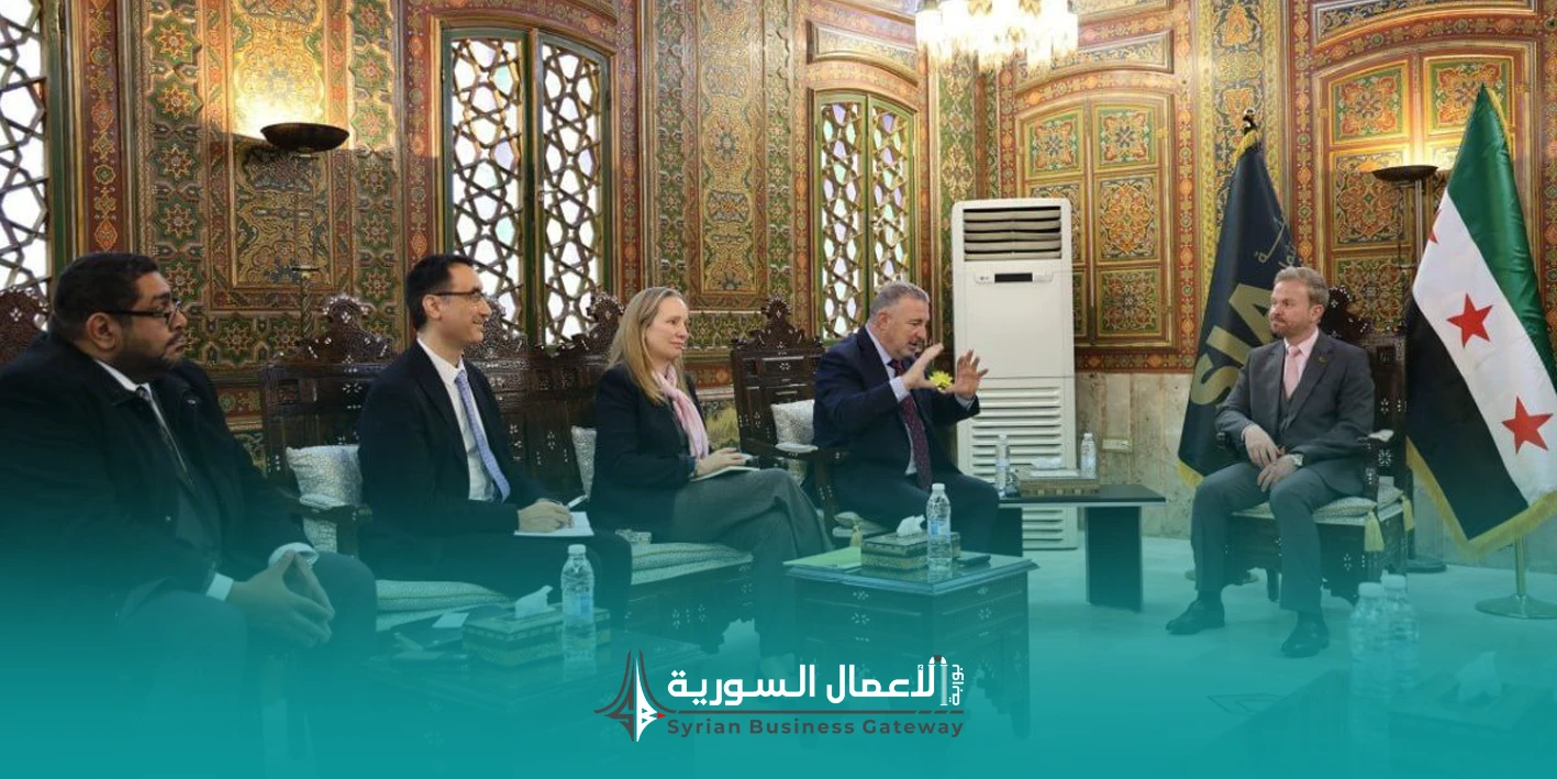 الانفتاح على التحكيم الدولي في سوريا: ماذا يعني ذلك فعلاً لبيئة الاستثمار؟