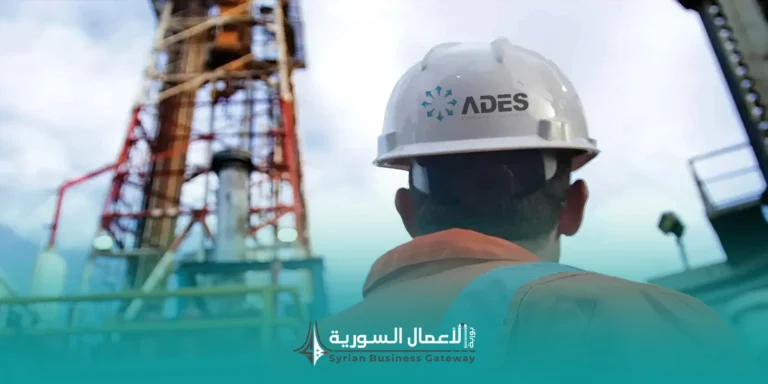عقد جديد لتطوير حقول الغاز في سوريا: هل يبدأ أثره العملي على الطاقة والإنتاج الصناعي في 2026؟