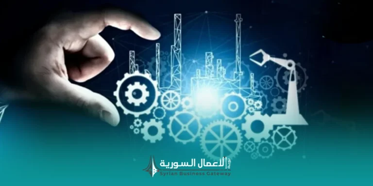 نظام الاستثمار في المدن الصناعية في سوريا: ماذا ينظم وما الذي يعنيه للمستثمر الصناعي؟