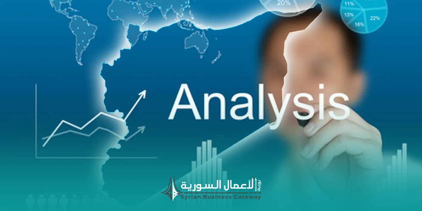 كيف يقرأ المستثمر السوق السوري قبل اتخاذ القرار؟