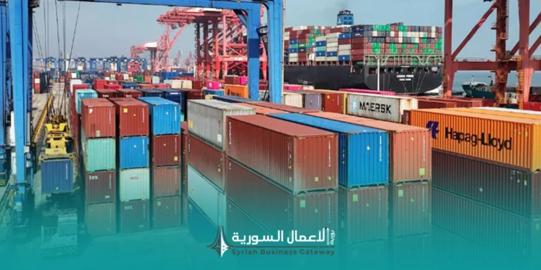 الصناعة والتصدير في موازنة سوريا 2026: هل تبدأ نافذة أوسع للإنتاج والانفتاح الاقتصادي؟