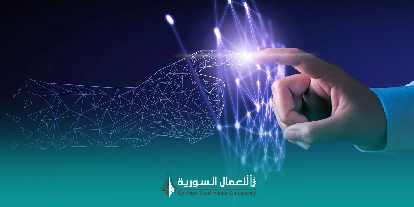 التحول الرقمي في الشركات السورية: لماذا تتعثر المبادرات قبل أن تتحول إلى نتائج؟