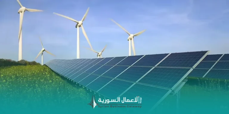 الطاقة المتجددة للصناعة والزراعة في سوريا: من حلّ كهربائي إلى أداة لخفض الكلفة وتحسين الإنتاج