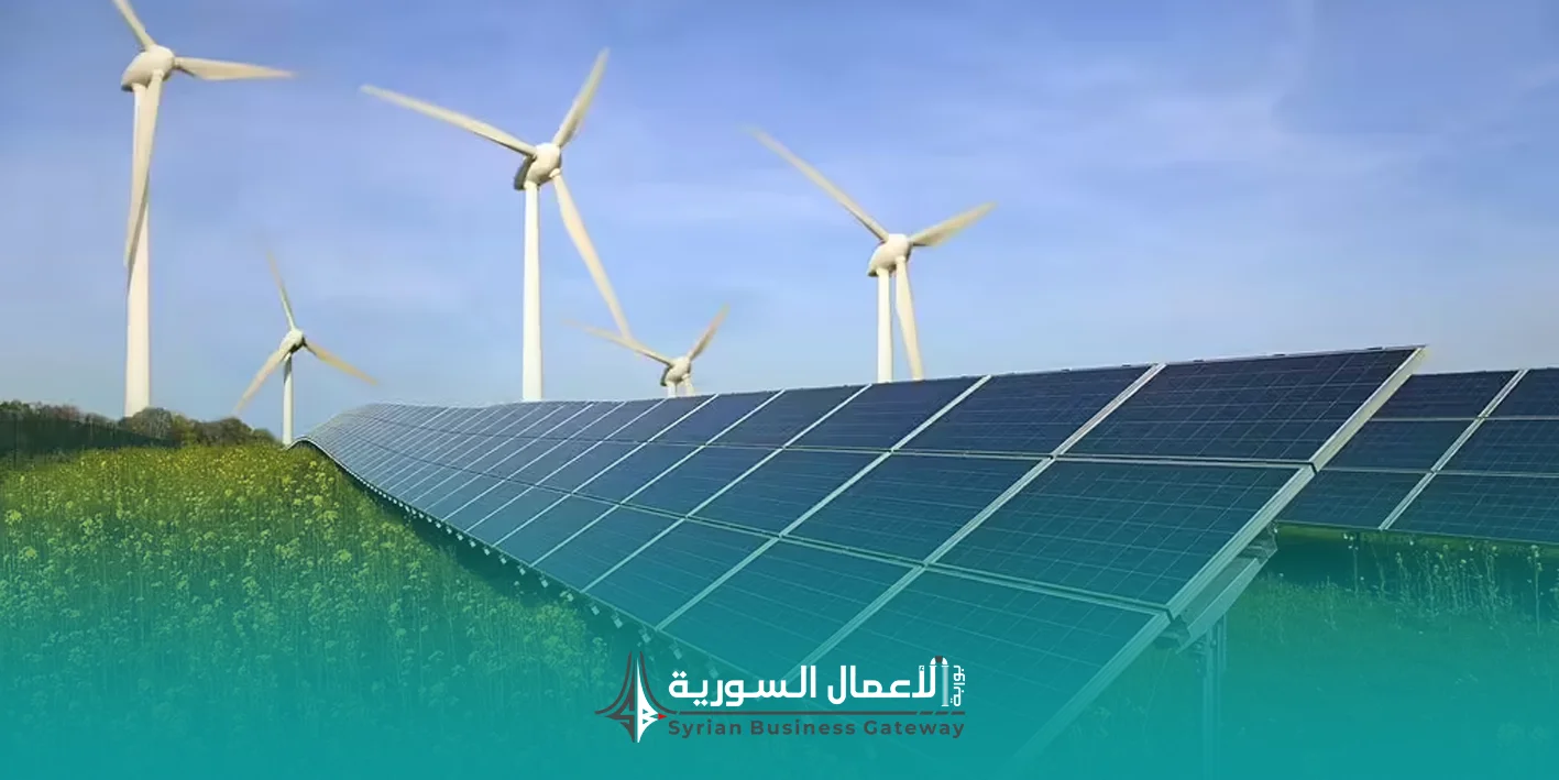 الطاقة المتجددة للصناعة والزراعة في سوريا: من حلّ كهربائي إلى أداة لخفض الكلفة وتحسين الإنتاج