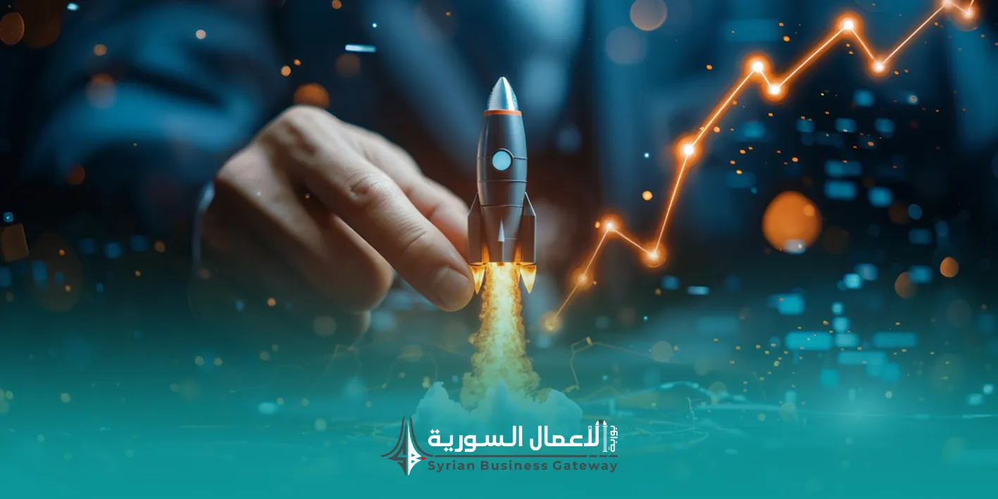 متى تحتاج إلى برنامج دعم أو احتضان؟