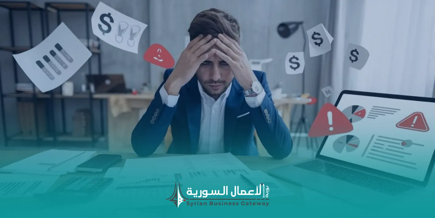 ما الأخطاء الأكثر شيوعاً في البدايات الريادية؟