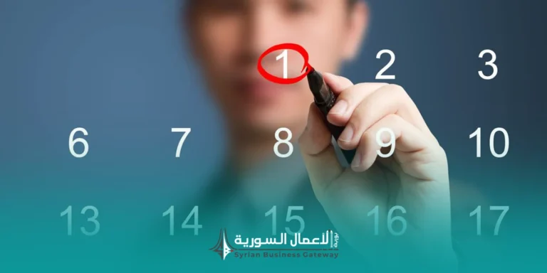 كيف تميّز بين فعالية تستحق المتابعة وأخرى ضعيفة الأثر؟