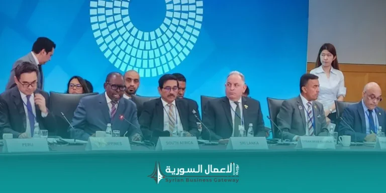 أول اتفاقية استشارية لـ IFC في سوريا منذ أكثر من 20 عاماً: ماذا تعني لقطاع الألبان وبيئة الاستثمار؟
