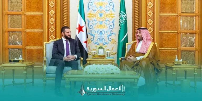زيارة الشرع إلى السعودية: ماذا تقول اقتصادياً وجيوسياسياً عن موقع سوريا في المرحلة المقبلة؟