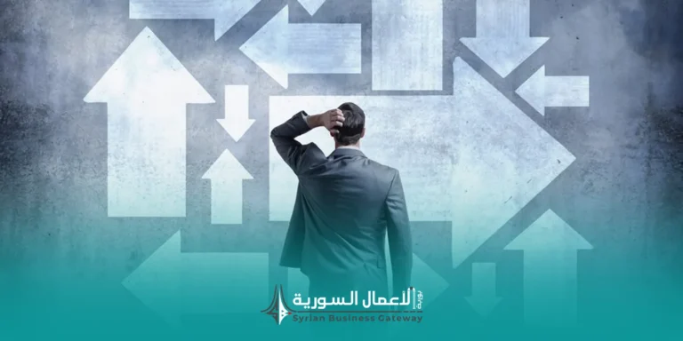 علامات تدل على أن العمليات الداخلية تحتاج إلى إعادة تنظيم