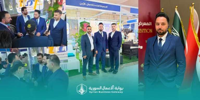 من المعرض إلى المصنع: المجموعة المتحدة للأعمال تبدأ مشروعاً لتصنيع الأثاث الخارجي في سوريا