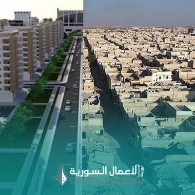 إعادة إعمار البنية التحتية في سوريا 2025