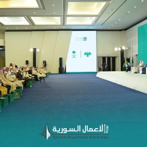 الاستثمارات السعودية في سوريا: كيف تعيد هذه الاتفاقيات رسم ملامح الاقتصاد السوري ومستقبله؟