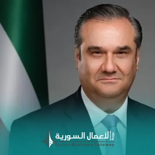 احتياطي الذهب السوري وتغطية الكتلة النقدية: قراءة تحليلية في الشكل والمضمون والآثار الاقتصادية