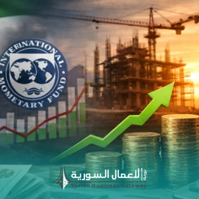 التعافي الرقمي أم التعافي الحقيقي؟ قراءة في دلالات فائض الموازنة السورية لعام 2025