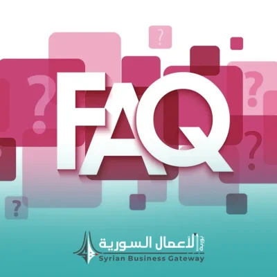 متى تكون الدراسة المبدئية كافية، ومتى يحتاج المشروع إلى دراسة تفصيلية؟