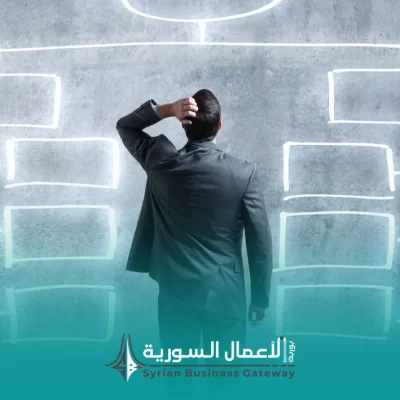 كيف تتخذ الشركة قرارات أفضل عندما تبني معلوماتها بطريقة صحيحة؟