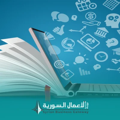 أفضل أنواع الموارد التي يحتاجها صاحب الشركة لتطوير قراراته الإدارية والتجارية