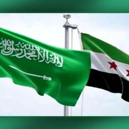 ملتقى استثماري سوري–سعودي: مؤشرات على مرحلة جديدة من الشراكة الاقتصادية